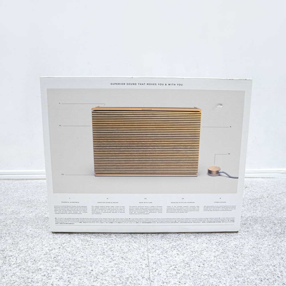 Bang & Olufsen / Beosound Level Gold Tone