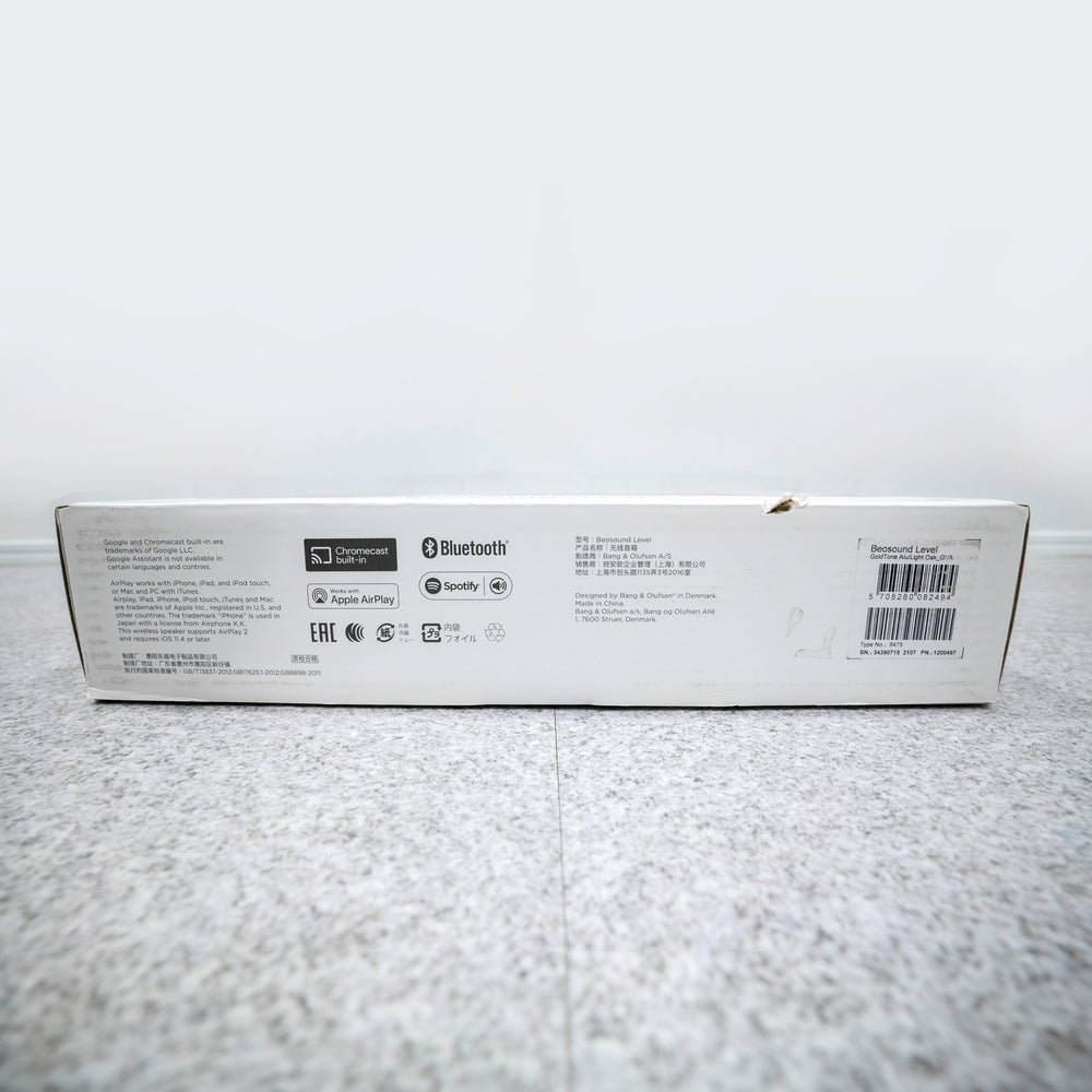 Bang & Olufsen / Beosound Level Gold Tone