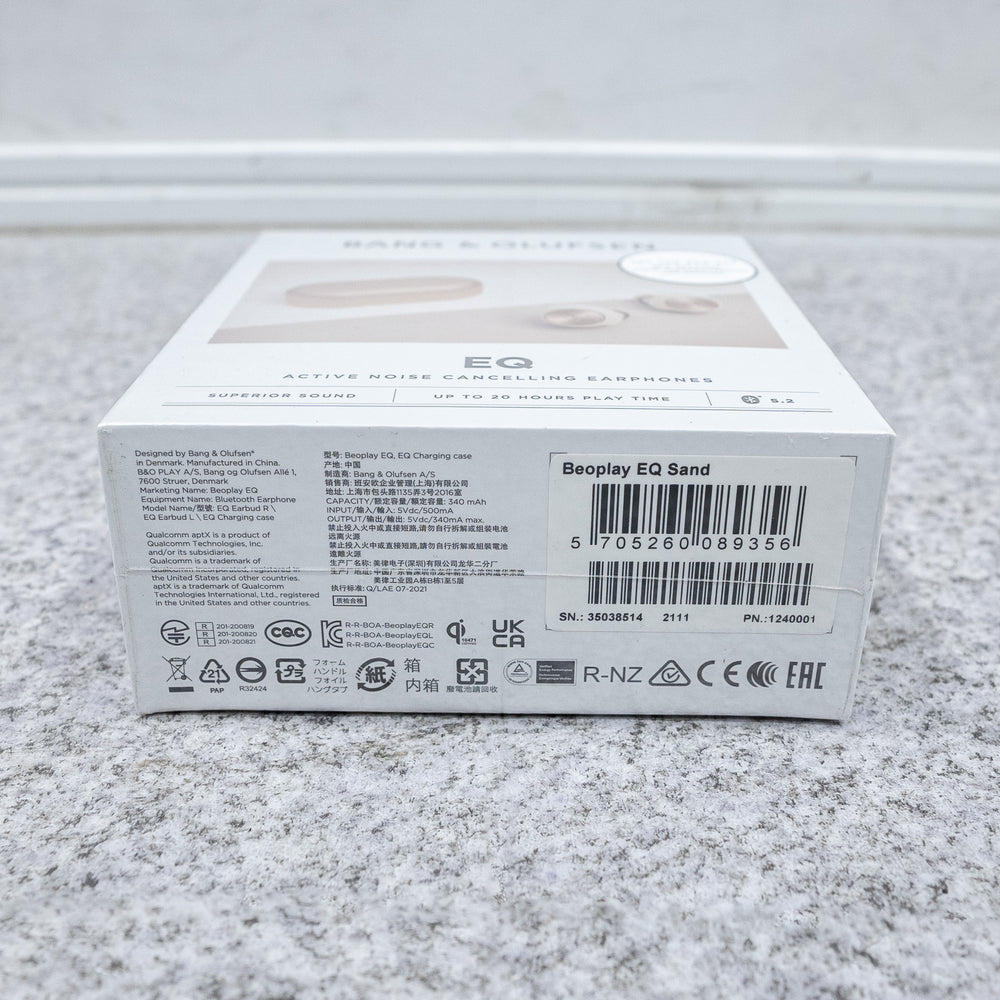 Bang & Olufsen / Beoplay EQ Sand