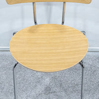 ferm LIVING / Herman Dining Chair White Oiled Oak