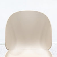 GUBI / Beetle Dining Chair Un-Upholstered