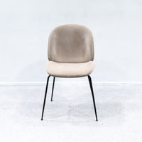 GUBI / Beetle Dining Chair Fully Upholstered