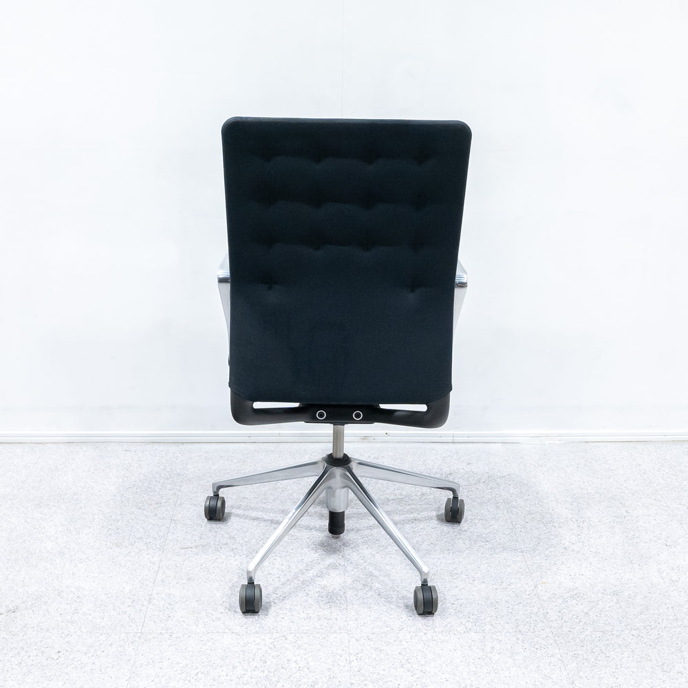 Vitra / ID Trim