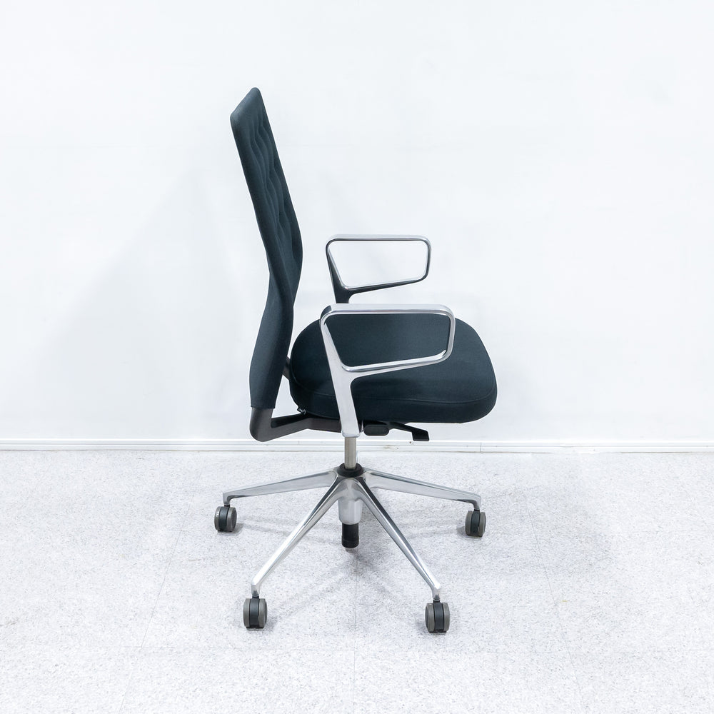 Vitra / ID Trim