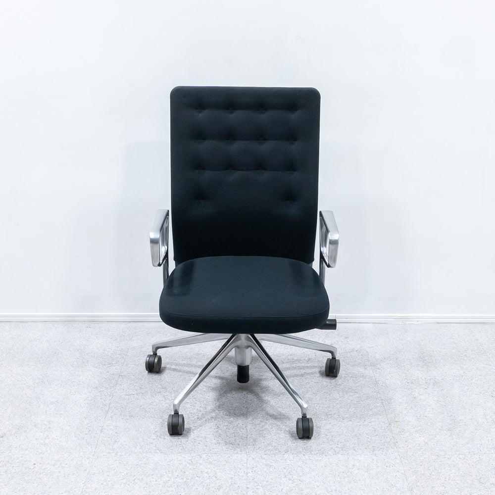 Vitra / ID Trim