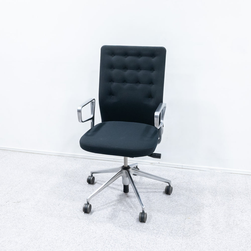 Vitra / ID Trim