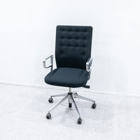 Vitra / ID Trim