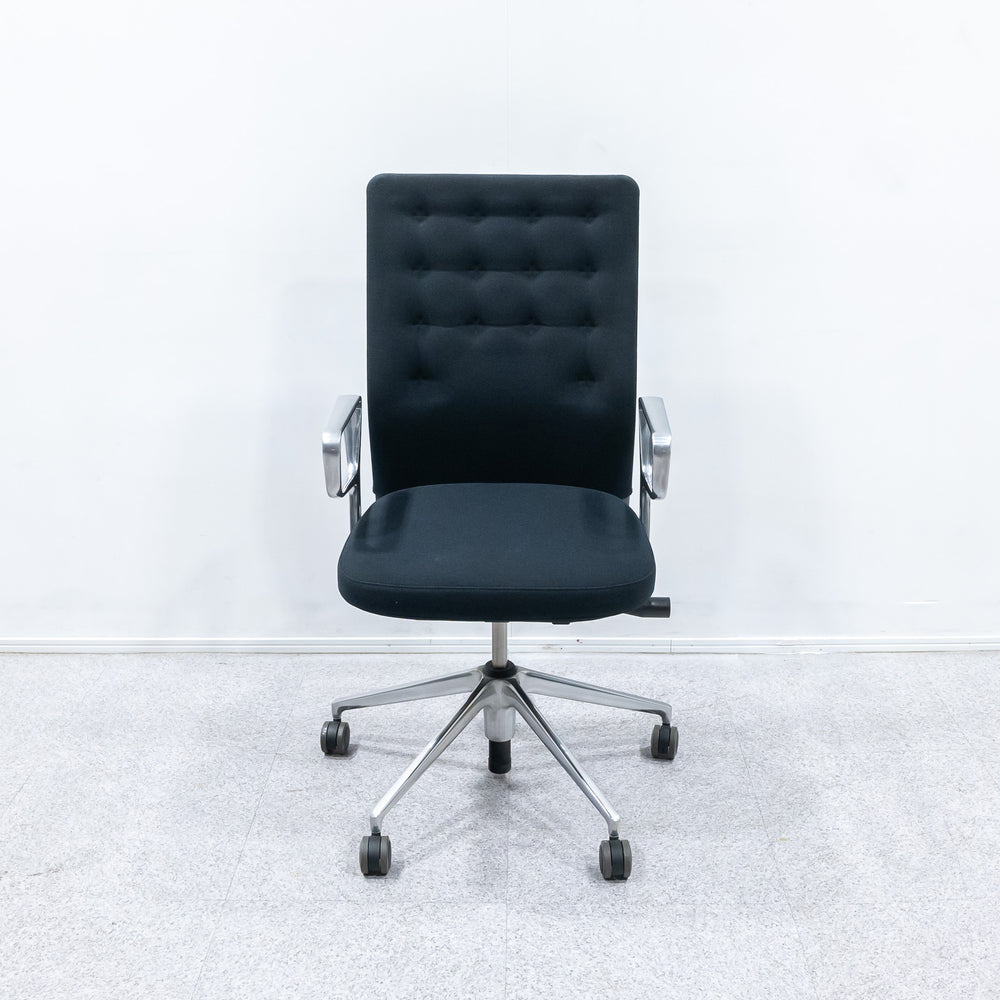 Vitra / ID Trim