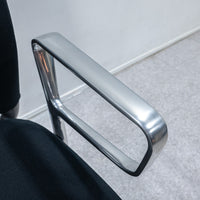 Vitra / ID Trim