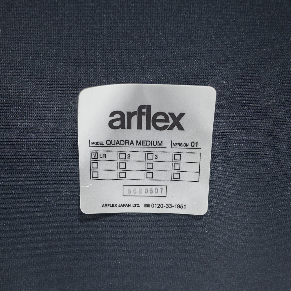 arflex アルフレックス QUADRA クアドラ 1人掛け ソファ レザー ブラック【5】【中古品】