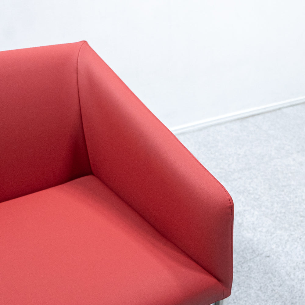 【展示品】arper / Saari / アルペール