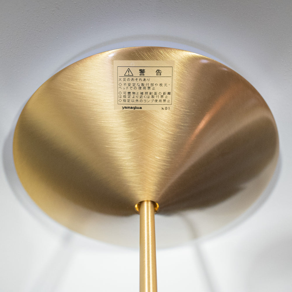 【中古品】Vibia / MAYFAIR / ヴィビア