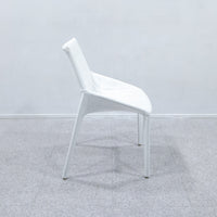 【中古品】Molteni&C / OUTLINE / モルテーニ