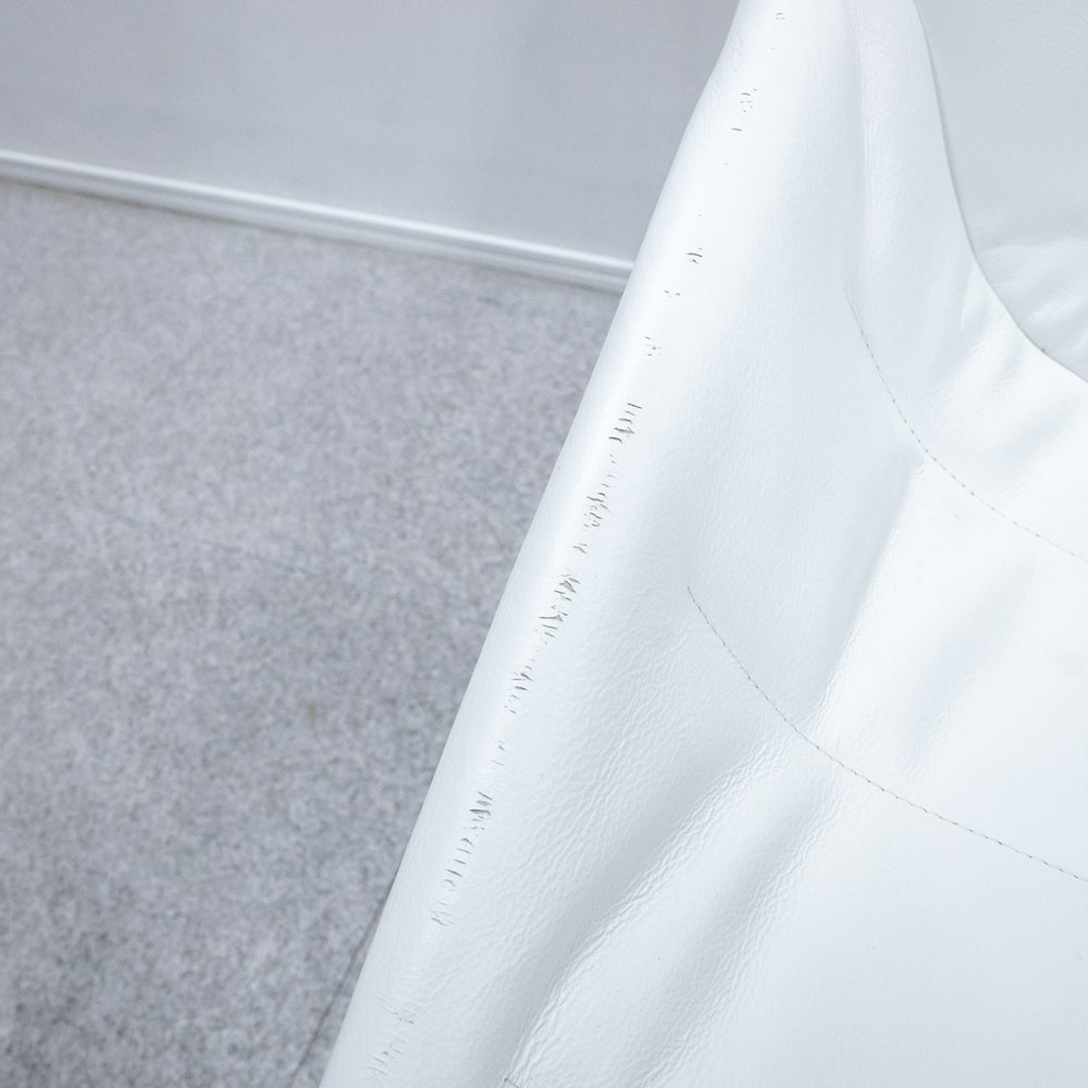 【中古品】Molteni&C / OUTLINE / モルテーニ