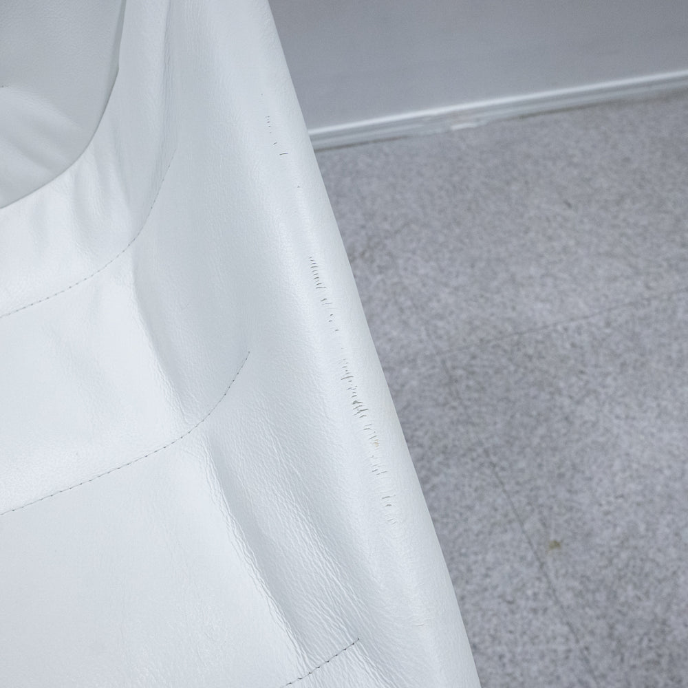 【中古品】Molteni&C / OUTLINE / モルテーニ