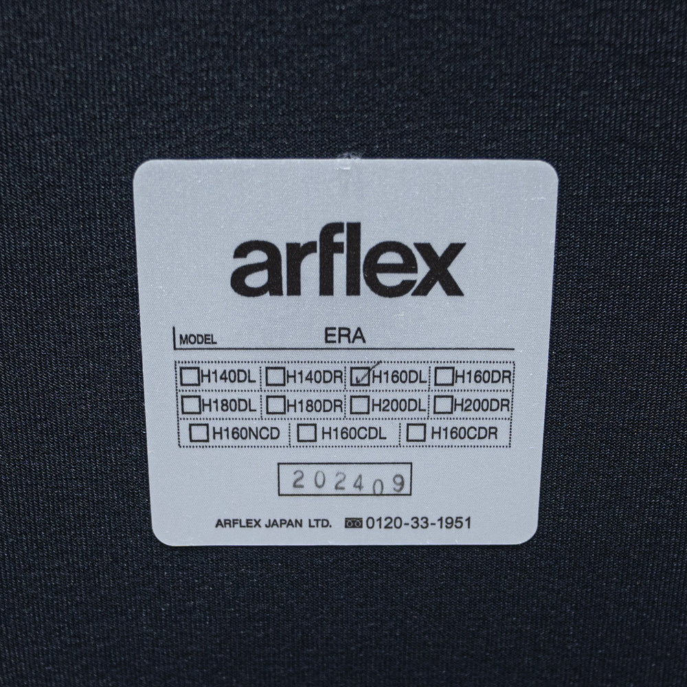 arflex / ERA