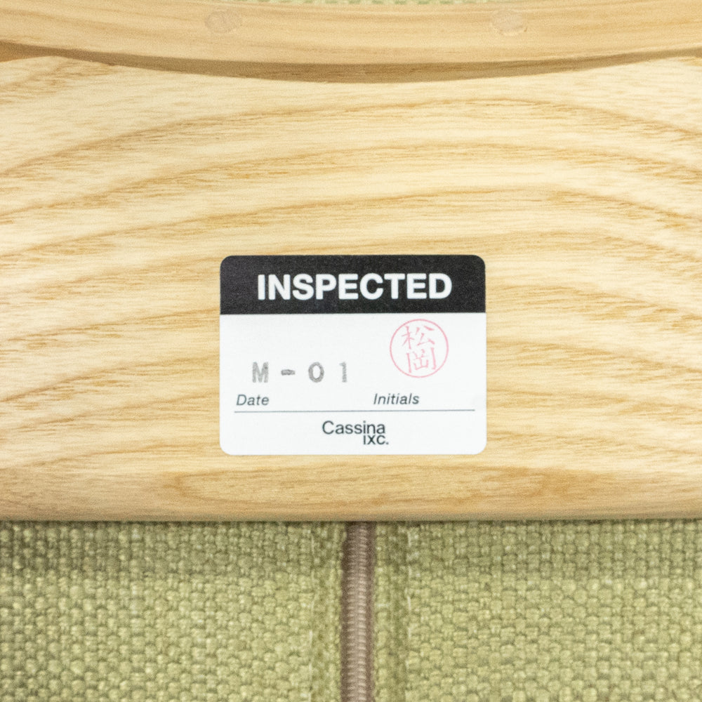 【展示品】Cassina ixc. / WATT WOOD / カッシーナ・イクスシー