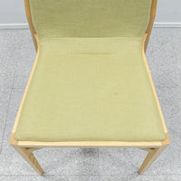 【展示品】Cassina ixc. / WATT WOOD / カッシーナ・イクスシー