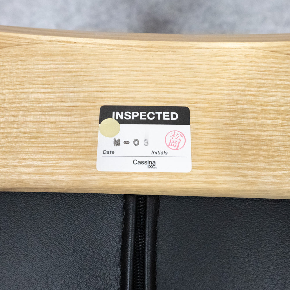 Cassina ixc. / WATT WOOD