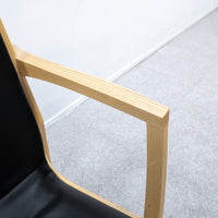 Cassina ixc. / WATT WOOD