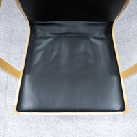 Cassina ixc. / WATT WOOD
