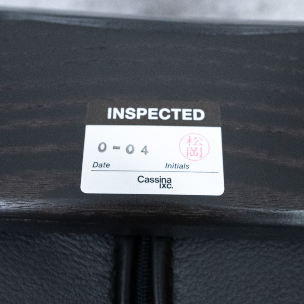 Cassina ixc. / WATT WOOD
