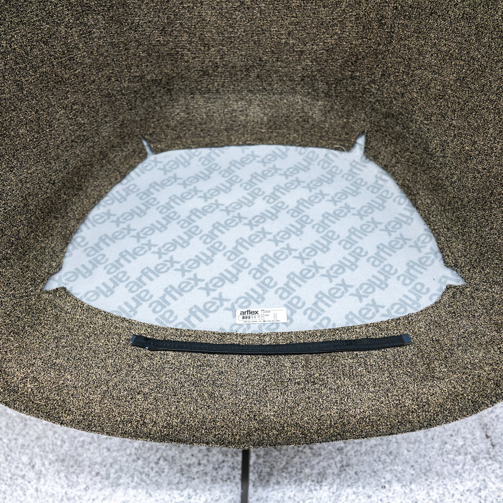 arflex / LUCIA