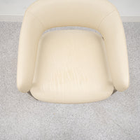 【展示品】arflex / LYS / アルフレックス