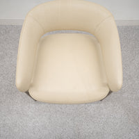 【展示品】arflex / LYS / アルフレックス