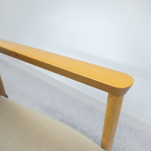 A.T.I.C / THOMPSON SOFA