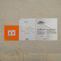 【展示品】SUMINOE / FUGA / スミノエ
