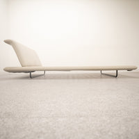 【展示品】B&B ITALIA  / Siena / ビー・アンド・ビー イタリア