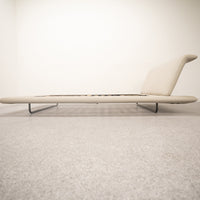 【展示品】B&B ITALIA  / Siena / ビー・アンド・ビー イタリア