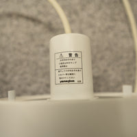 yamagiwa / PM020W  62PJ-03B3 / ヤマギワ