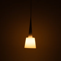 yamagiwa / U-MINI PENDANT F-098 / ヤマギワ