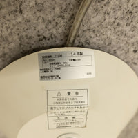 Artemide / CASTORE SOSPENSIONE 25 / アルテミデ