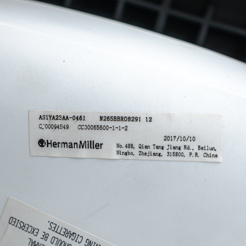 Herman Miller / Sayl Chairs