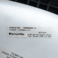 Herman Miller / Sayl Chairs