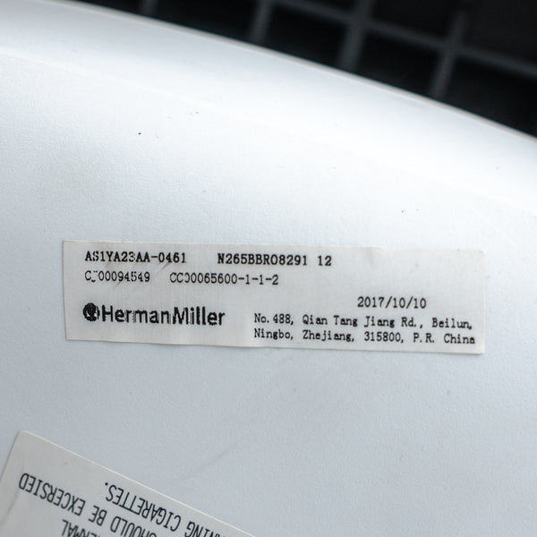 Herman Miller / Sayl Chairs