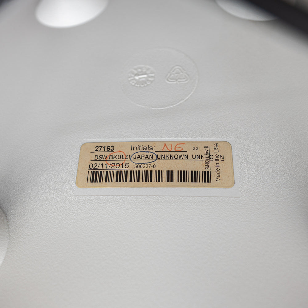 Herman Miller / Eames Plastic Side Shell Chair