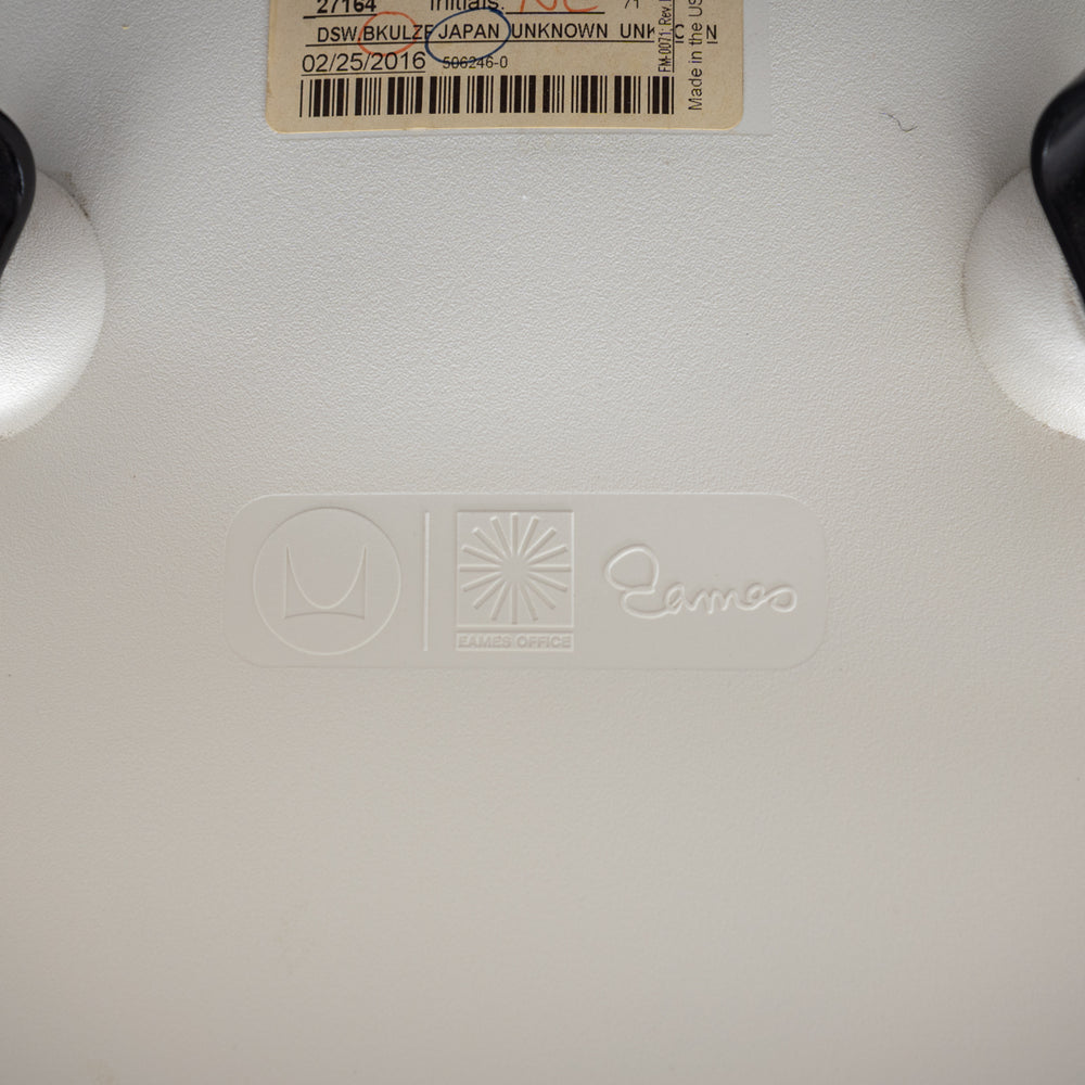 Herman Miller / Eames Plastic Side Shell Chair