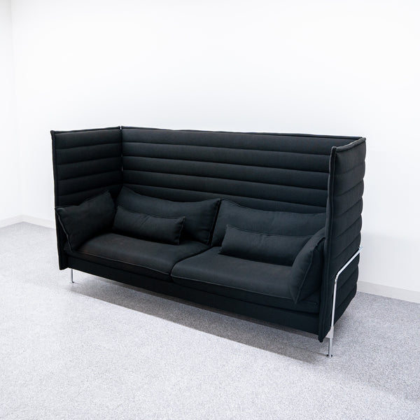 Vitra / Alcove Sofa