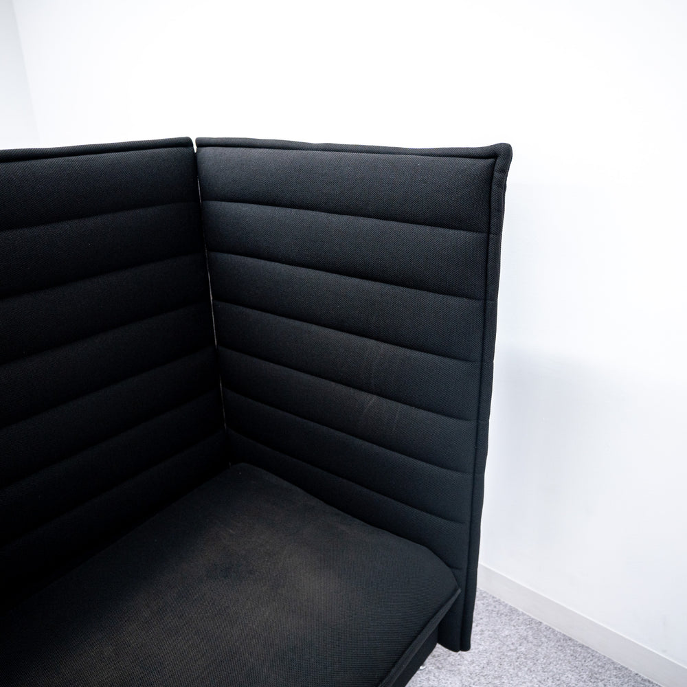【展示品】Vitra / Alcove Sofa / ヴィトラ