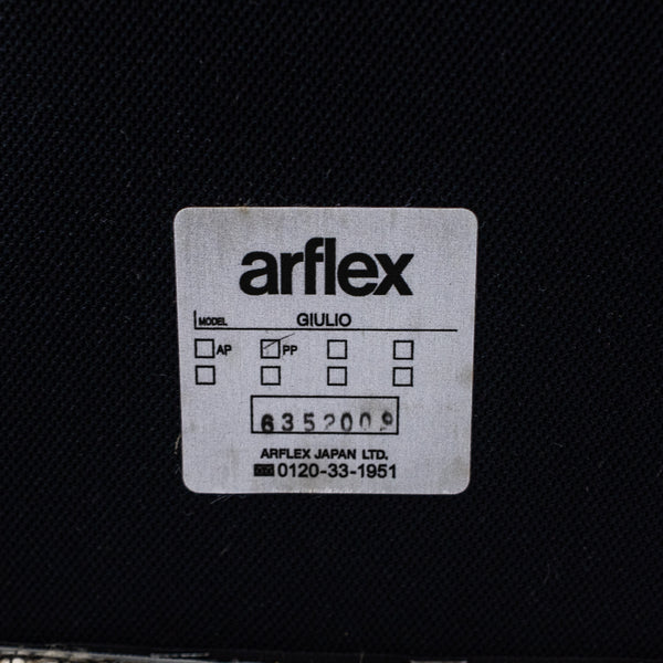 arflex / GIULIO