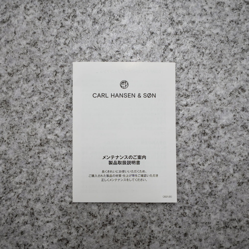 CARL HANSEN&SON / CH24 LEATHER SEAT