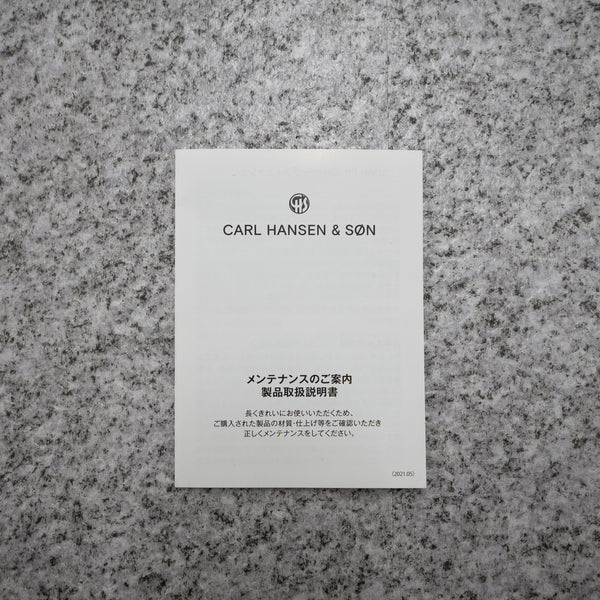 CARL HANSEN&SON / CH24 LEATHER SEAT
