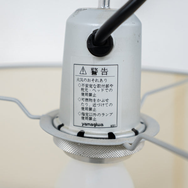 Artemide / Tolomeo Mega Floor