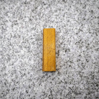 【展示品】MOEBE / Shelving System / ムーべ