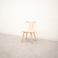 【展示品】GERVASONI / GRAY 23R / ジェルバゾーニ