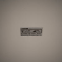 【展示品】GERVASONI / INOUT 101  / ジェルバゾーニ